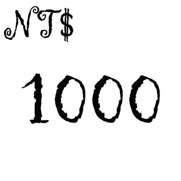 1000-1